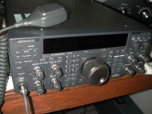 Kenwood TS-870s For Sale